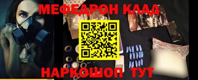 каннабис Свободный
