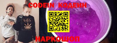 каннабис Свободный