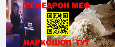 ПСИЛОЦИБИНОВЫЕ ГРИБЫ Северобайкальск
