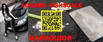 каннабис Свободный