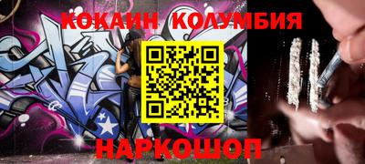 ПСИЛОЦИБИНОВЫЕ ГРИБЫ Северобайкальск