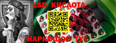 мдма Славгород