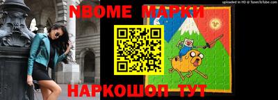 MDMA Premium VHQ Славянск-на-Кубани