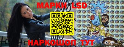 ПСИЛОЦИБИНОВЫЕ ГРИБЫ Северобайкальск