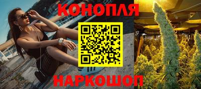 ПСИЛОЦИБИНОВЫЕ ГРИБЫ Северобайкальск
