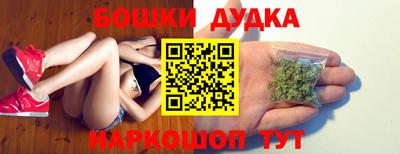 каннабис Свободный
