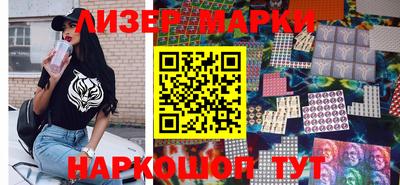 каннабис Свободный