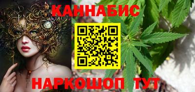 каннабис Свободный