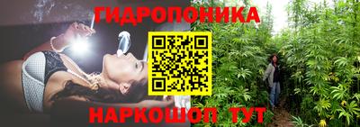 каннабис Свободный