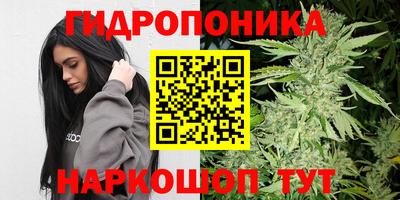MDMA Севастополь