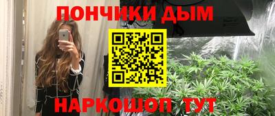 MDMA Premium VHQ Славянск-на-Кубани