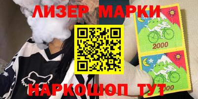 мдма Славгород