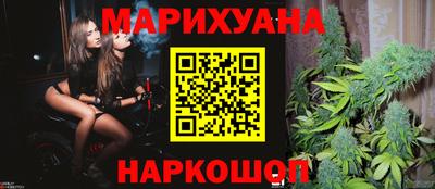 MDMA Севастополь