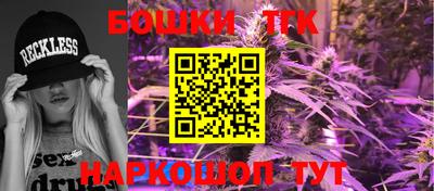 каннабис Свободный