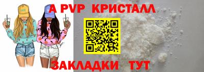 каннабис Свободный