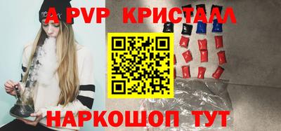 ПСИЛОЦИБИНОВЫЕ ГРИБЫ Северобайкальск