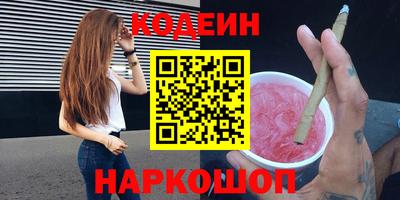 каннабис Свободный