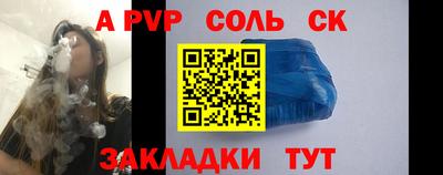 каннабис Свободный