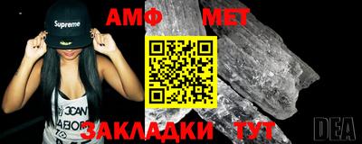 каннабис Свободный