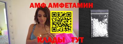 каннабис Свободный