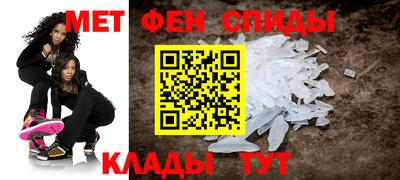 ПСИЛОЦИБИНОВЫЕ ГРИБЫ Северобайкальск