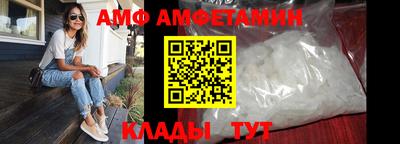 ПСИЛОЦИБИНОВЫЕ ГРИБЫ Северобайкальск