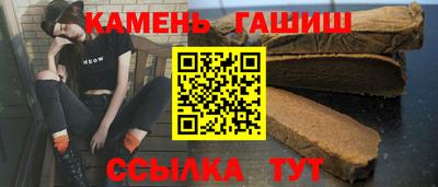 каннабис Свободный