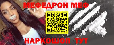 ПСИЛОЦИБИНОВЫЕ ГРИБЫ Северобайкальск