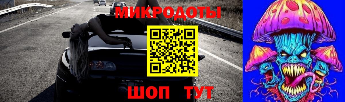 МАРИХУАНА Ногинск